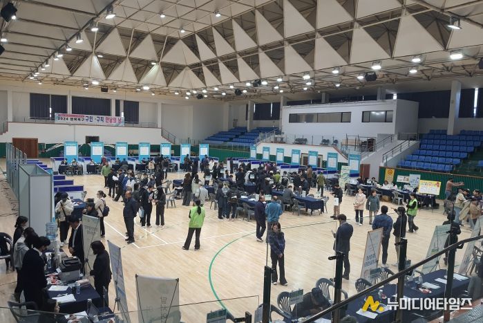 북구청,'2025 행복북구 구인․구직 만남의 날'개최