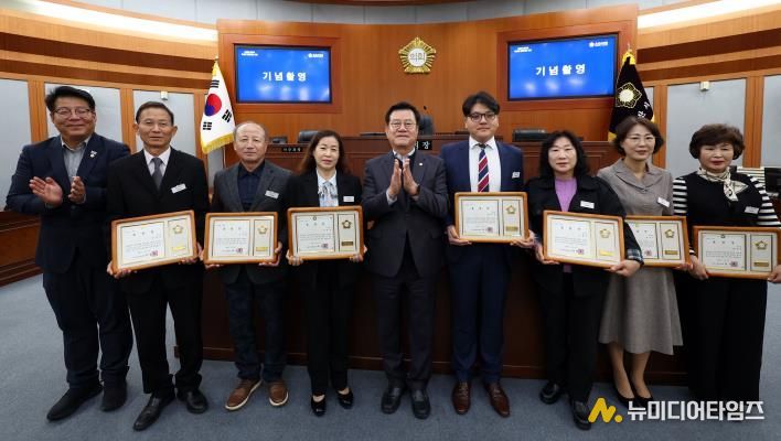 오산시의회, 2025년 오산시 주민자치위원 표창 수여