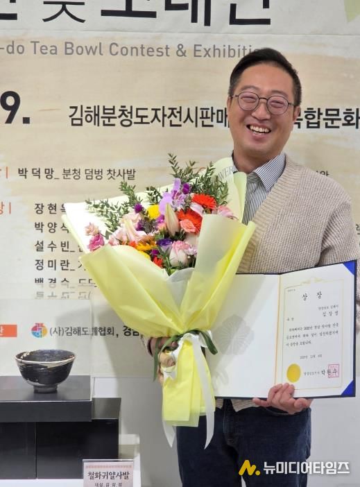 김상성 대상 수상자