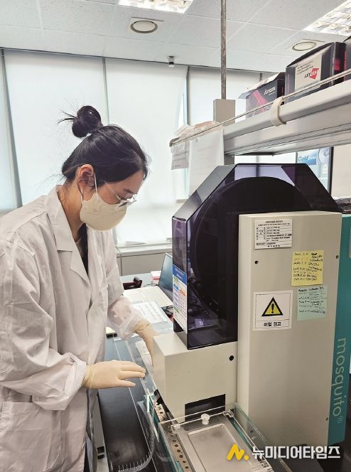 단백질 구조분석 서비스