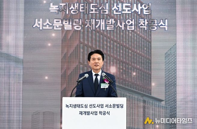 김길영 서울시의원, “지속가능한 미래도시 정책, 녹지생태도심 대표 선도사업 성공 기원 !”