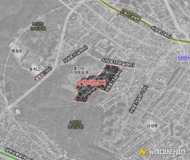 사당12구역(사당동 288번지 일대) 위치도