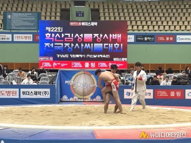 창원시 제22회 학산 김성률 장사배 전국장사씨름대회 개최