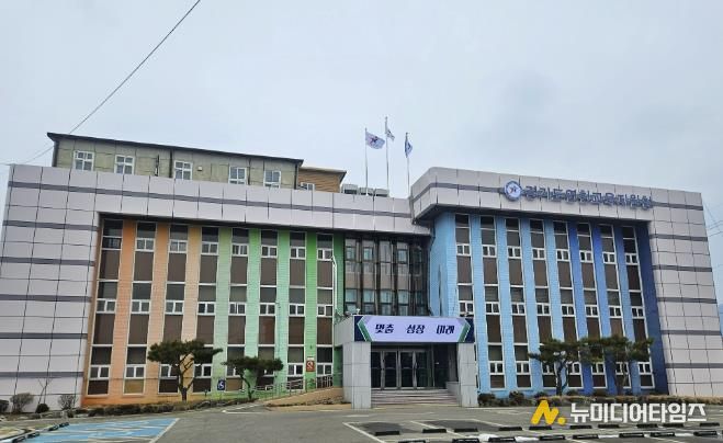 연천교육지원청