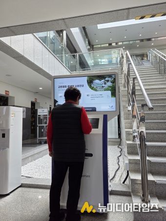 충주시시설관리공단, 천상원‘고인 위치검색 키오스크’도입 운영