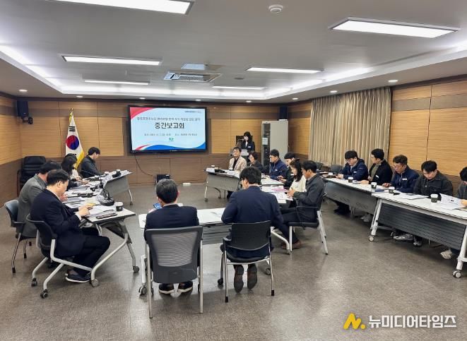 창원특례시, 공영주차장 운영 효율화 위한 중간보고회 열려