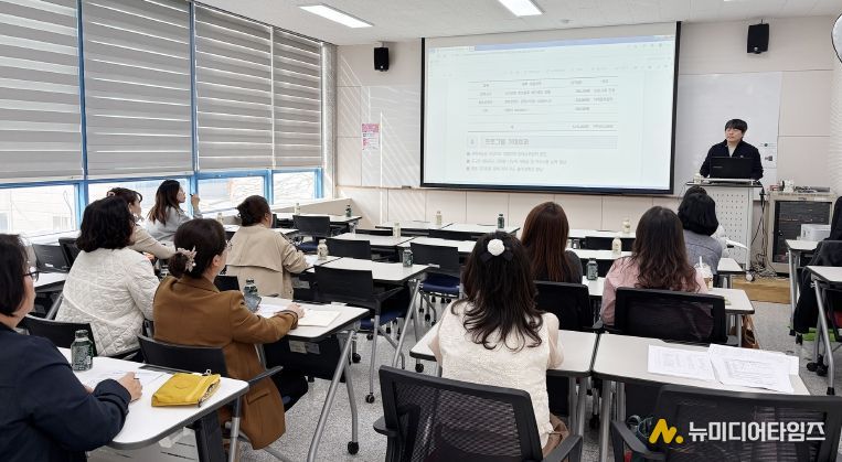 7일 서산시평생학습관에서 진행된 서산형 어린이집 지역특화 연계교육 지원 프로그램 설명회