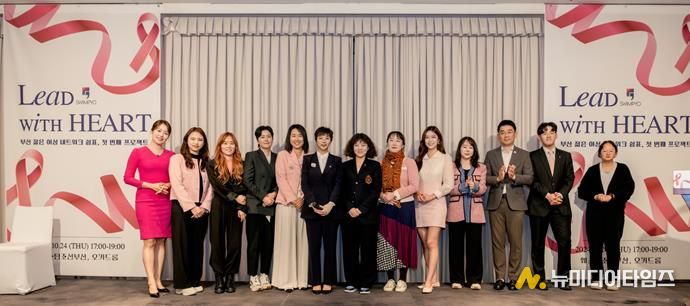 (전년도 행사) 사단법인 쉼표 임원진 단체 사진