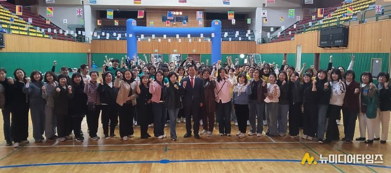 , 2025년 어린이집 보육교직원 놀이중심 역량강화 연수대회