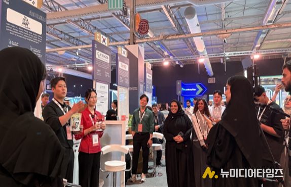 BIBAN K-스타트업 통합관 (기업 인터뷰)