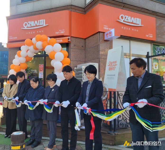 영종넙디 지역에 「오레시피」 반찬전문점 개업