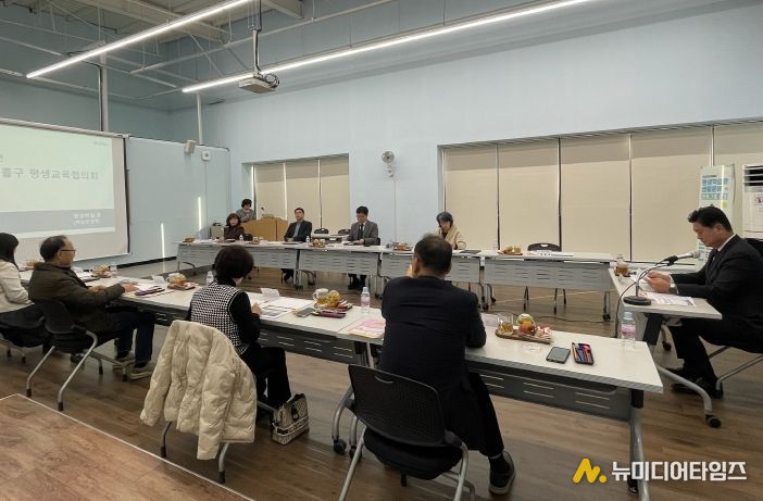 미추홀구, ‘2025년 평생교육 협의회’ 개최