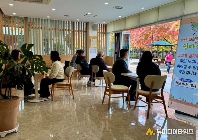 ‘가야감고개공원 쉼마루‘ 주민 휴식공간으로 새단장