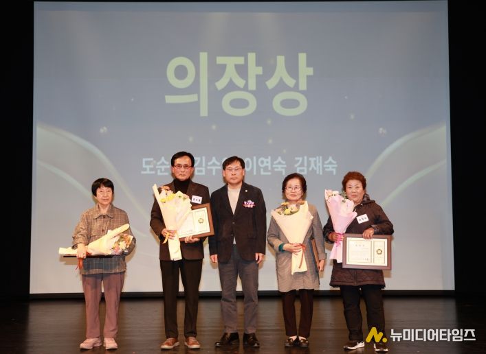 인천광역시 중구의회, 2025년 노인일자리 및 사회활동 지원사업 평가회 참석