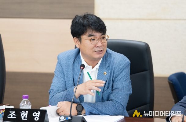 인천시의회 조현영 의원