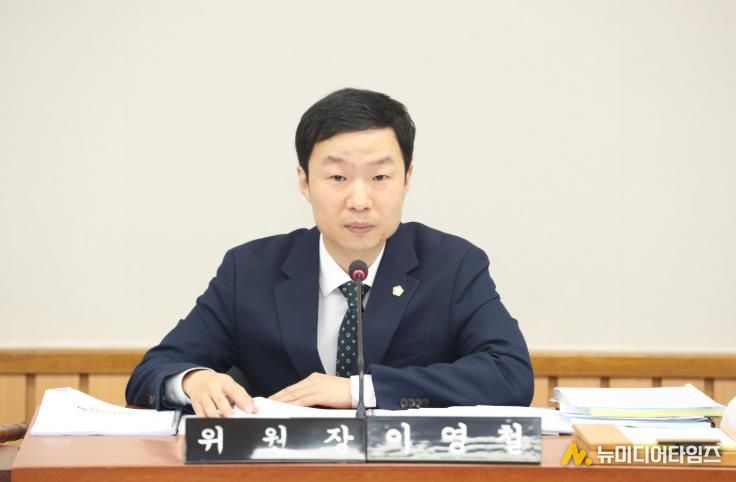 서구의회 이영철 의원, 수도권매립지 직매립 행위 방지 조례 대표발의!
