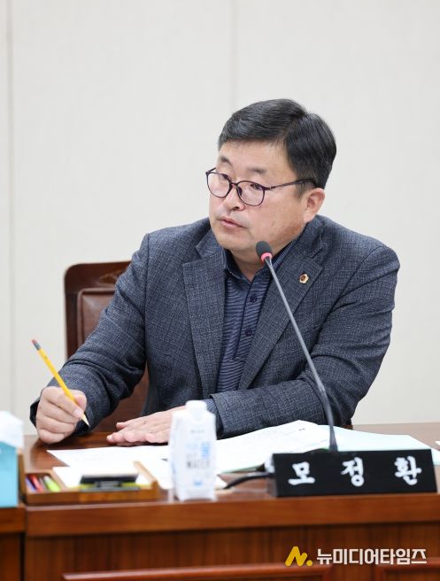 전라남도의회 모정환 도의원