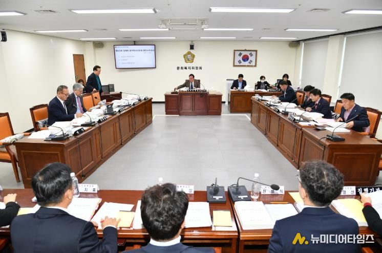 12일, 도의회 문화복지위… 여성가족재단·道복지여성국 행정사무감사 지적