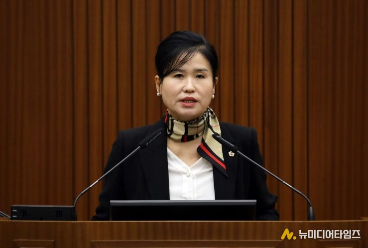 세종시의회 여미전 의원