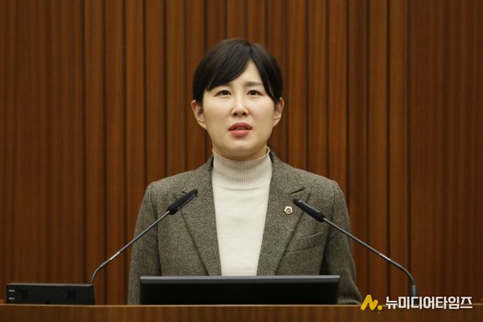 세종시의회 이현정 의원