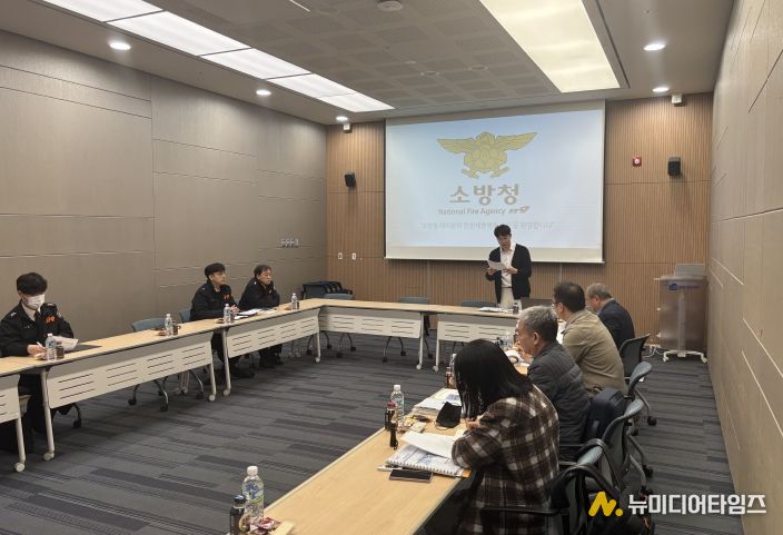 계양소방서, 관내 중점관리대상 중앙화재안전조사 실시