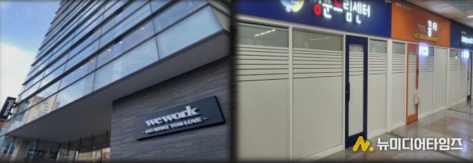 2026년도 창업공간 입주자 모집