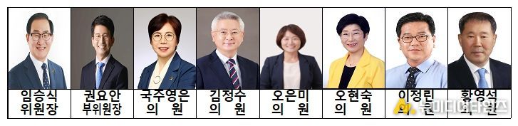 전북도의회 농업복지환경위원회
