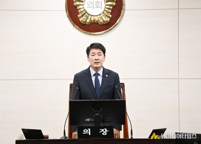 배정수의장 개회사 모습