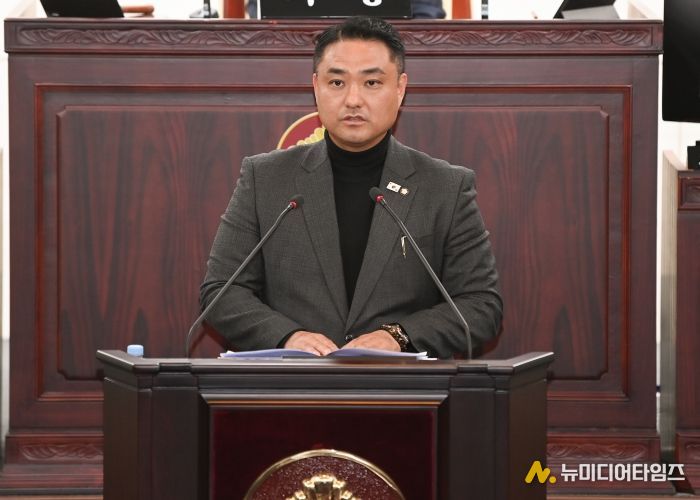 김상균 의원 5분발언