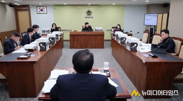 충청남도의회 기획경제위원회