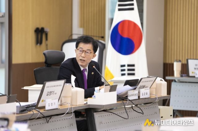 김근용 의원(국민의힘, 평택6)