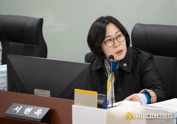 경기도의회 서현옥 의원