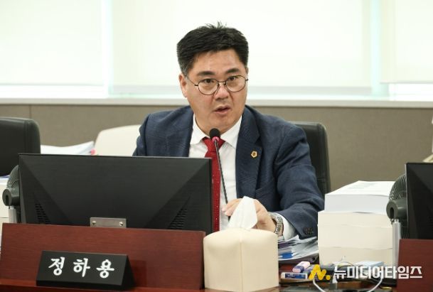 경기도의회 정하용 의원