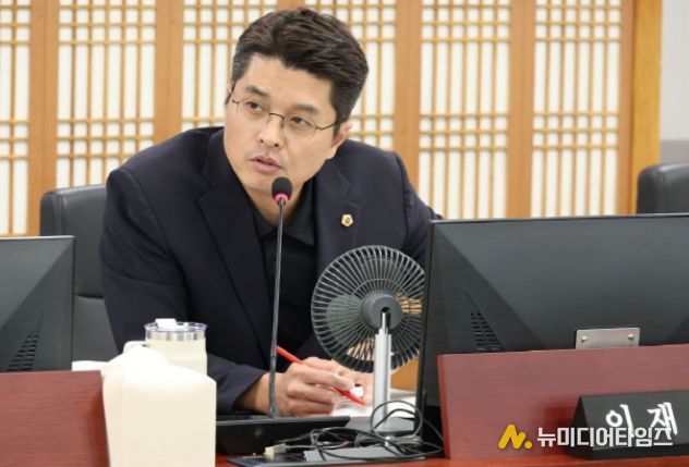 경기도의회 이재영 의원