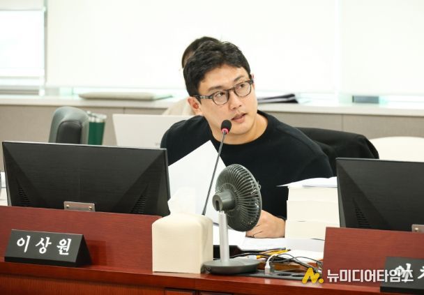 경기도의회 이상원 의원