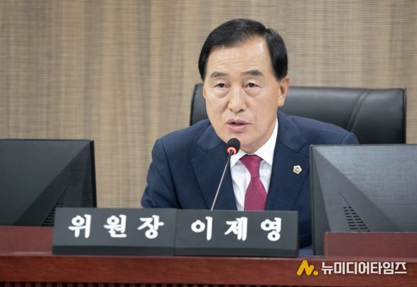 경기도의회 이제영 의원