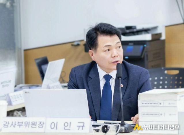 이인규 의원(더불어민주당, 동두천1)