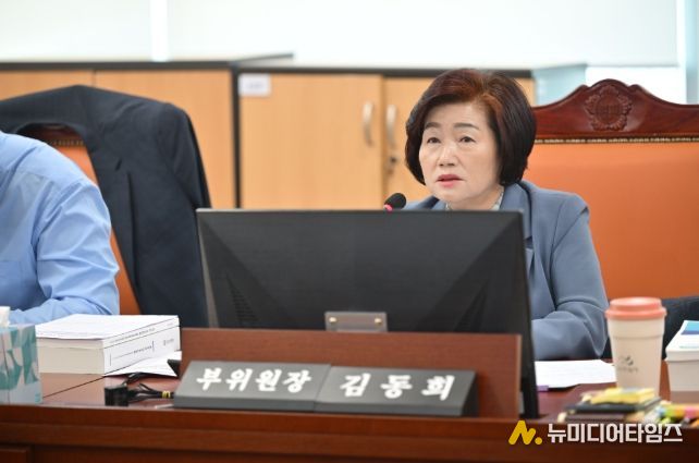 김동희 부위원장(더불어민주당, 부천6