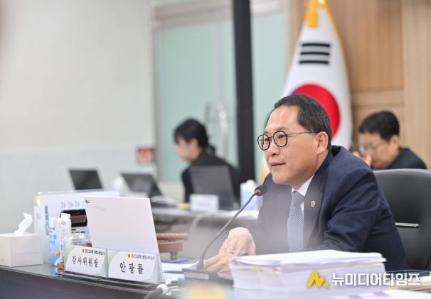 경기도의회 안광률 의원