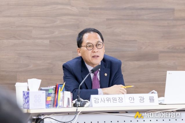 안광률 위원장(더불어민주당, 시흥1)