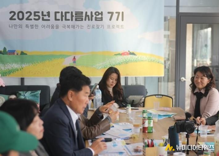 성남시의회 강상태 의원, 위기고립 청년 자립 돕는 '사회적협동조합 일하는 학교' 방문