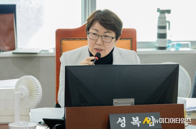 성복임 도의원(더불어민주당, 군포4)