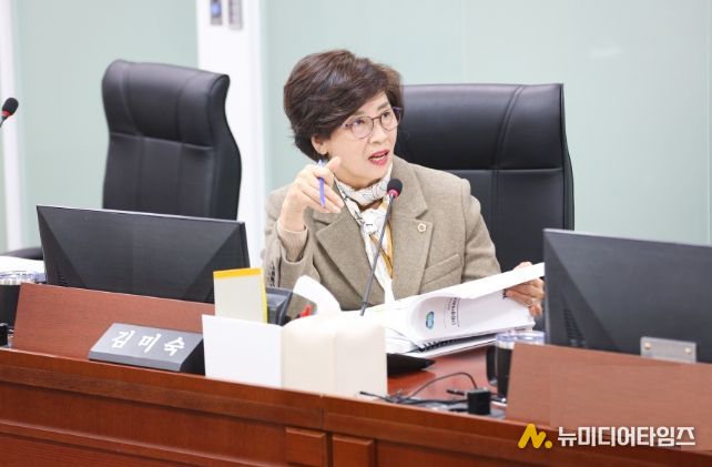 김미숙 의원(더불어민주당, 군포3)