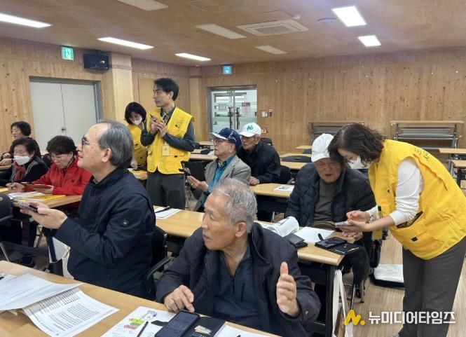 찾아가는 시니어 디지털스쿨 금융교육