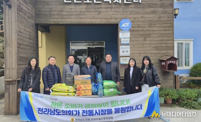 김인정 전남도의원, 전통시장 장보기 통해 지역상권 살리고 나눔 실천