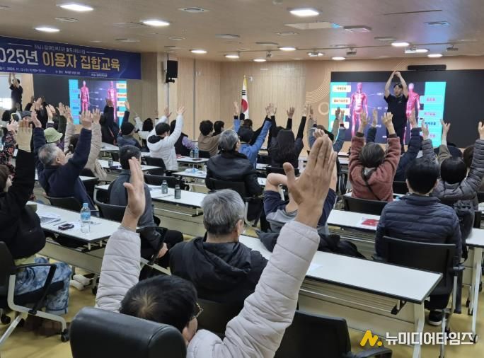 협력으로 키운 건강...하남시보건소, 장애인 대상 ‘근감소증 예방 교육’ 성료