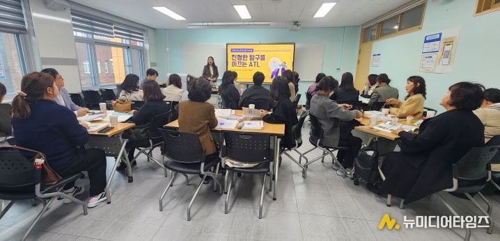 대구시교육청, IB PYP 주제별 맞춤형 교원 연수