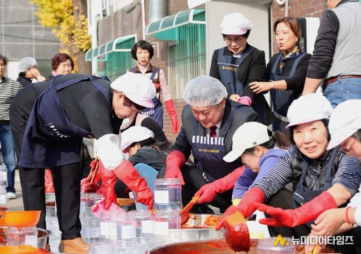 다문화가정과 함께하는 전통음식 체험 ‘고추장 담그기’ 행사