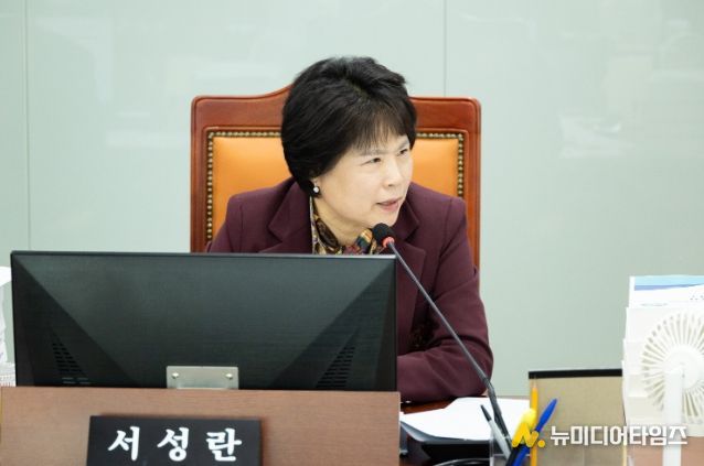 서성란 의원(국민의힘·의왕2)
