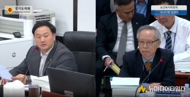 제387회 정례회 보건복지위원회 행정사무감사